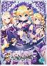 真・恋姫†英雄譚 5[魏]〜 (通常版)