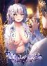 TO・RA・WA・SE 囚われの偽妃が夢みる初夜(箱痛みＣ品