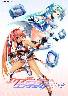 光翼戦姫エクスティアコンチェルト 3＋4(箱痛みＢ−)