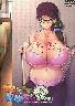 爆乳だけど地味な眼鏡奥さんは好きですか?