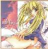 Sky Fantasy 4