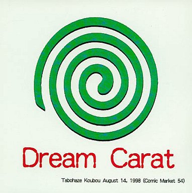 Dream Carat/Fangs Out