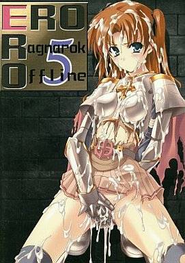 ERO Ragnarok Offline 5