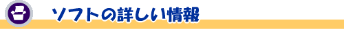 GQ[̒ʔ̃Vbv̉